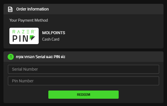 Reload Razer Pin